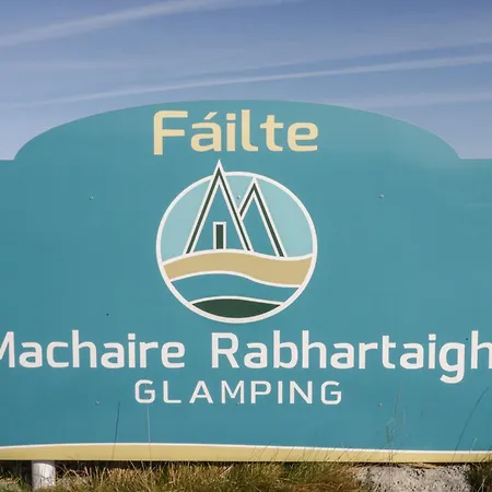8 Inis Dumhaigh Gortahork